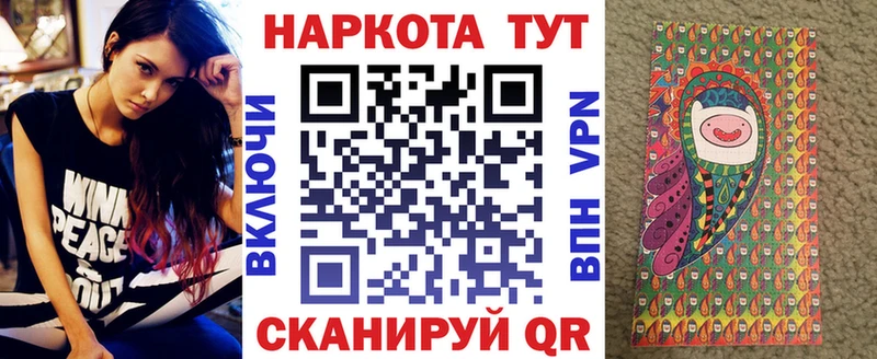 Как найти закладки Лыткарино Гашиш  АМФЕТАМИН  МЕФ  A PVP  МЕТАМФЕТАМИН  MEGA сайт  Канабис  КОКАИН 