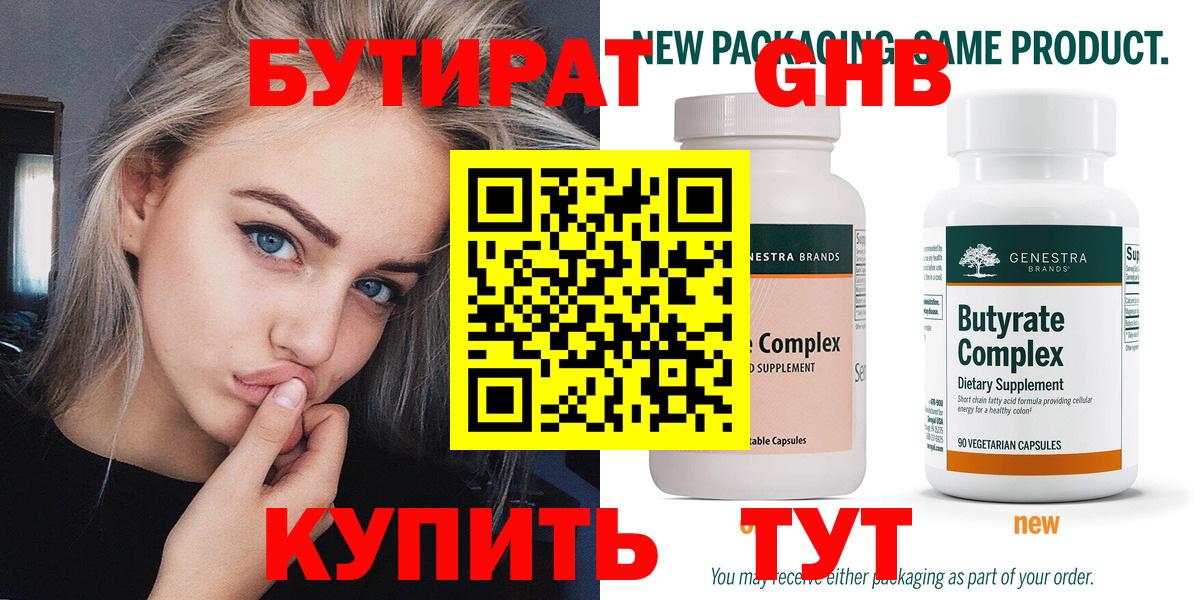 A PVP Лыткарино