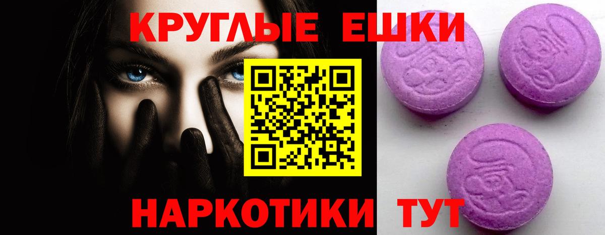 Бошки Шишки  ГАШИШ  МДМА  Меф МЯУ МЯУ   Лыткарино  Вход с VPN  Кокаин  Alpha PVP СК кристаллы  ТГК 