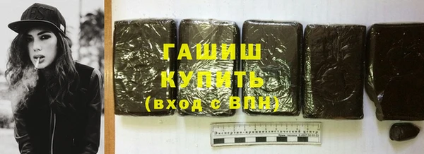 мдпв Галич