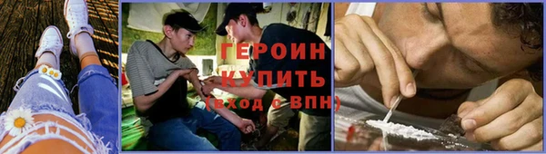 дурь Медвежьегорск