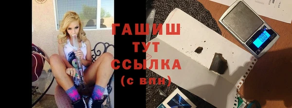мет Пролетарск