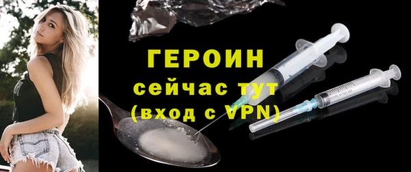 марихуана Магадан