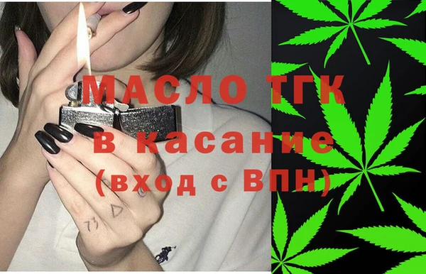 МДПВ Майский