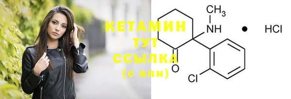 прущая мука Гвардейск
