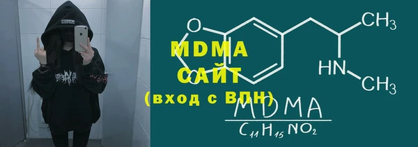 марихуана Магадан