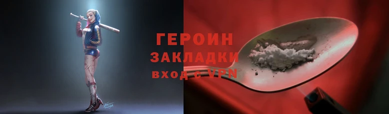 трава Гатчина