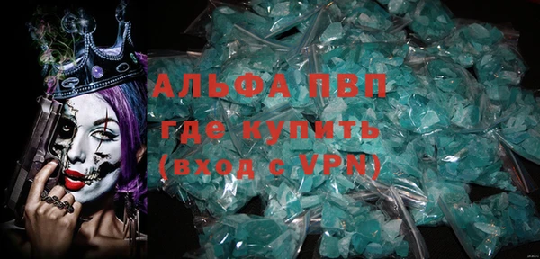 спиды Приозерск