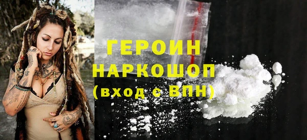 марихуана Магадан