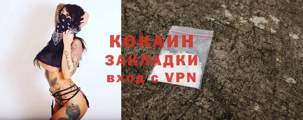 МДПВ Майский
