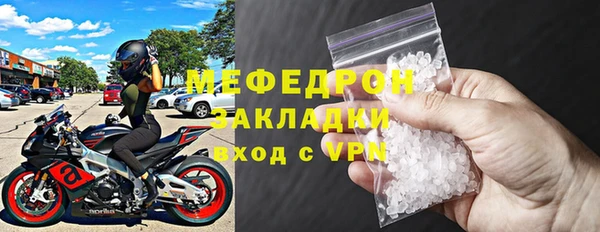 МДПВ Майский