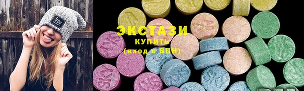 трава Гатчина