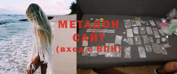 мдпв Галич