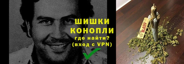 прущая мука Гвардейск