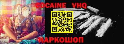 дурь Балаково