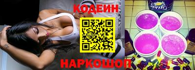 дурь Балаково