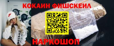 кокс Азнакаево