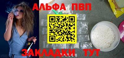 МДМА Волжский