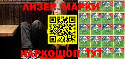 дурь Балаково