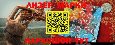 МДМА Волжский