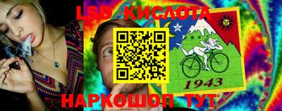 МДМА Волжский