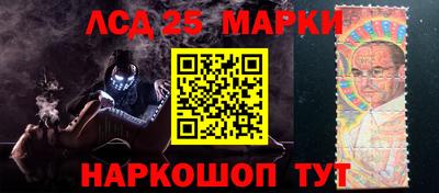 дурь Балаково