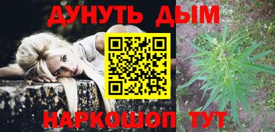 МДМА Волжский