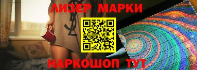 дурь Балаково