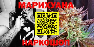 дурь Балаково