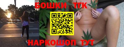 МДМА Волжский