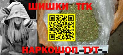 МДМА Волжский