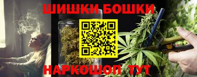 МДМА Волжский