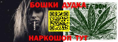 трава Волжск