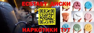 дурь Балаково
