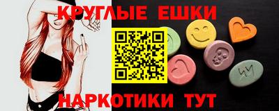 героин Балахна