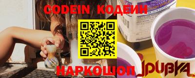 МДМА Волжский