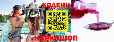 дурь Балаково
