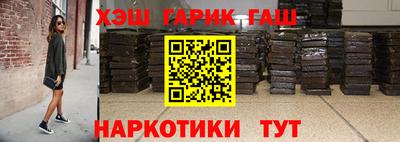 МДМА Волжский