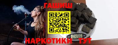 дурь Балаково