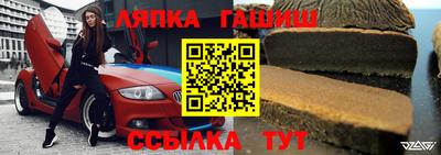 дурь Балаково